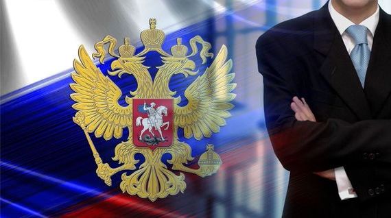 прописка в Волжском